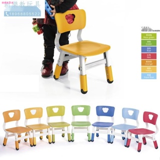 幼兒園兒童桌椅~♈新款幼兒愛熊椅豪華型幼兒塑料椅子大中小班靠背椅兒童