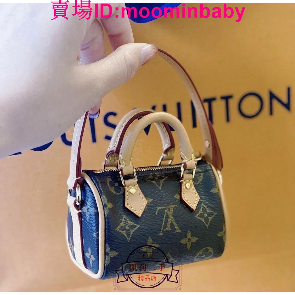 Shop Louis Vuitton Micro speedy denim bag charm (M00546) by CITYMONOSHOP