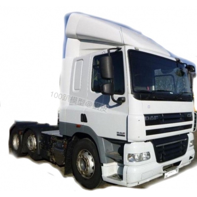 Daf cf 拖車頭套件 模型1:50 卡車1/50  《100趴模型店》