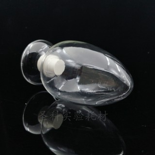 錐形雞心瓶 125 250 500ml 大中小玻璃種子瓶 晶體粉末樣品瓶 展示瓶
