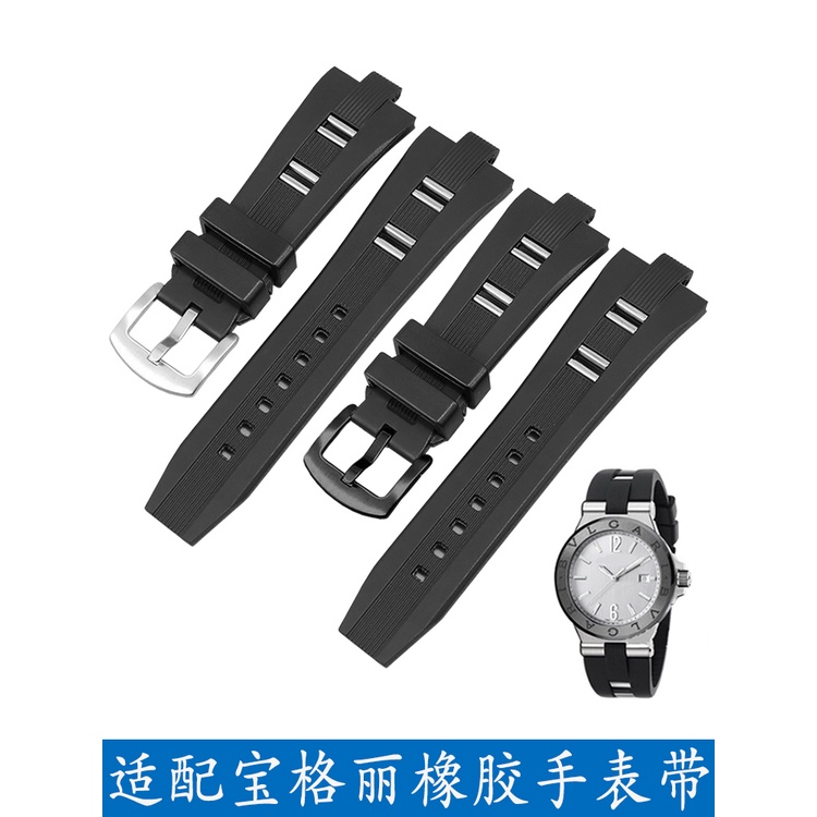 ㊣♡♥橡膠手表帶適配寶格麗DIAGONO系列凸口防水硅膠男士黑色表鏈26mm 手表配件 表帶 表扣 維修配件 零件