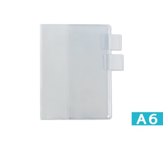 珠友【限定版】A6/50K透明雙筆插書套/含筆插/A6書籍保護套/筆記本日誌手帳適用 SC-20150