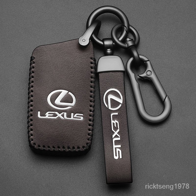 凌志Lexus 真皮鑰匙套 鑰匙皮套 ES UX RX NX IS GS LS LX 200H鑰匙圈 鑰匙殼