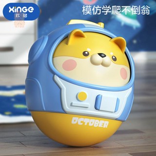 卡通搖鈴不倒翁新款玩具嬰兒玩具寶寶安撫擺件兒童益智早教鈴鐺