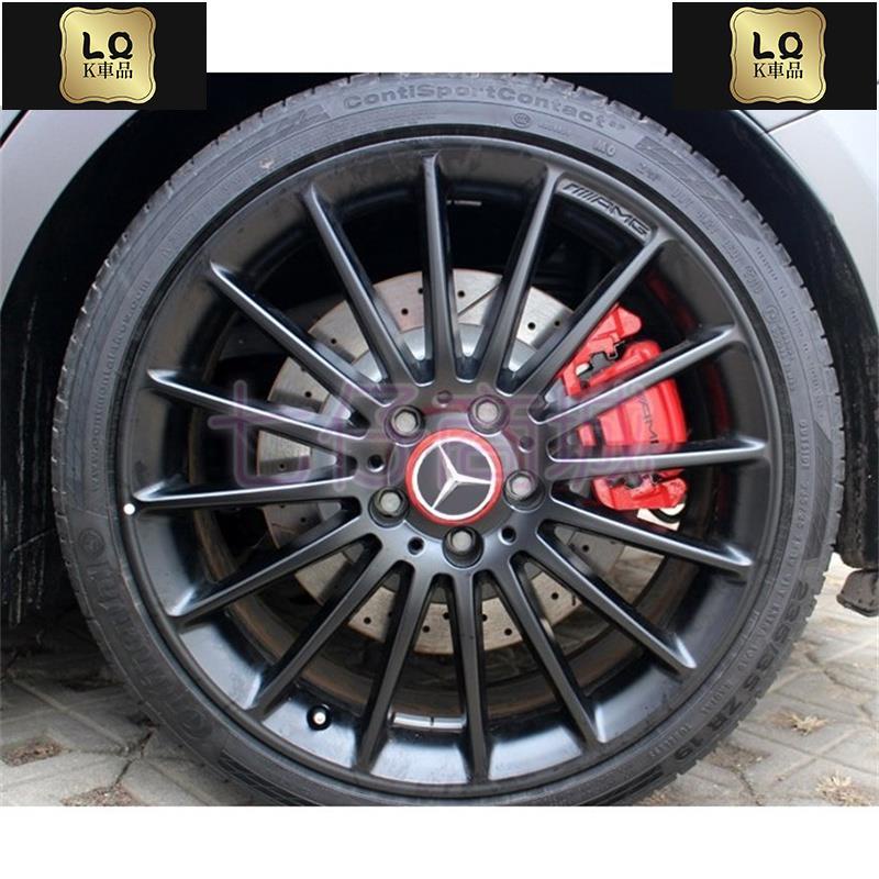 Lqk適用於車飾 BENZ 賓士 75MM 輪轂蓋標 輪圈蓋輪框蓋 輪胎蓋 輪圈中心蓋 輪胎標改裝  c253 C級 w