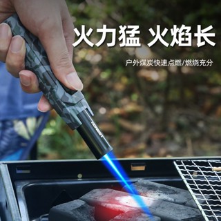 💕桃園出貨💕防風打火機百誠大容量噴槍充氣防風直沖打火機雪茄廚房焊槍戶外露營燒烤煙具雪茄打火機瓦斯打火機直衝打火機