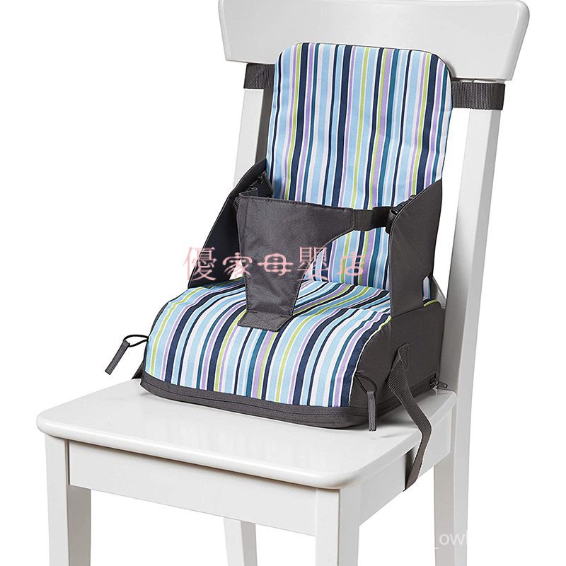 兒童餐椅增高墊座墊 可拆卸便攜式嬰兒坐椅 海綿增高墊 兒童防水坐墊