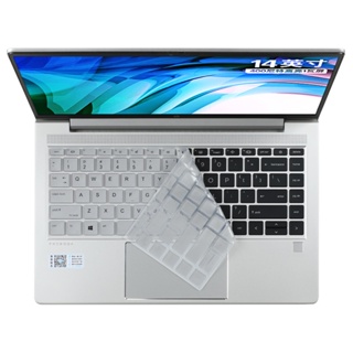 速發☼筆電貼膜2023款惠普戰66六代鍵盤膜ProBook445/455 G10鍵盤保護膜14/15.6英寸四五代筆
