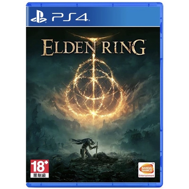 【二手】PS4 艾爾登法環 艾爾登之環 Elden Ring 中文版 魂系列 高難度 艾爾登