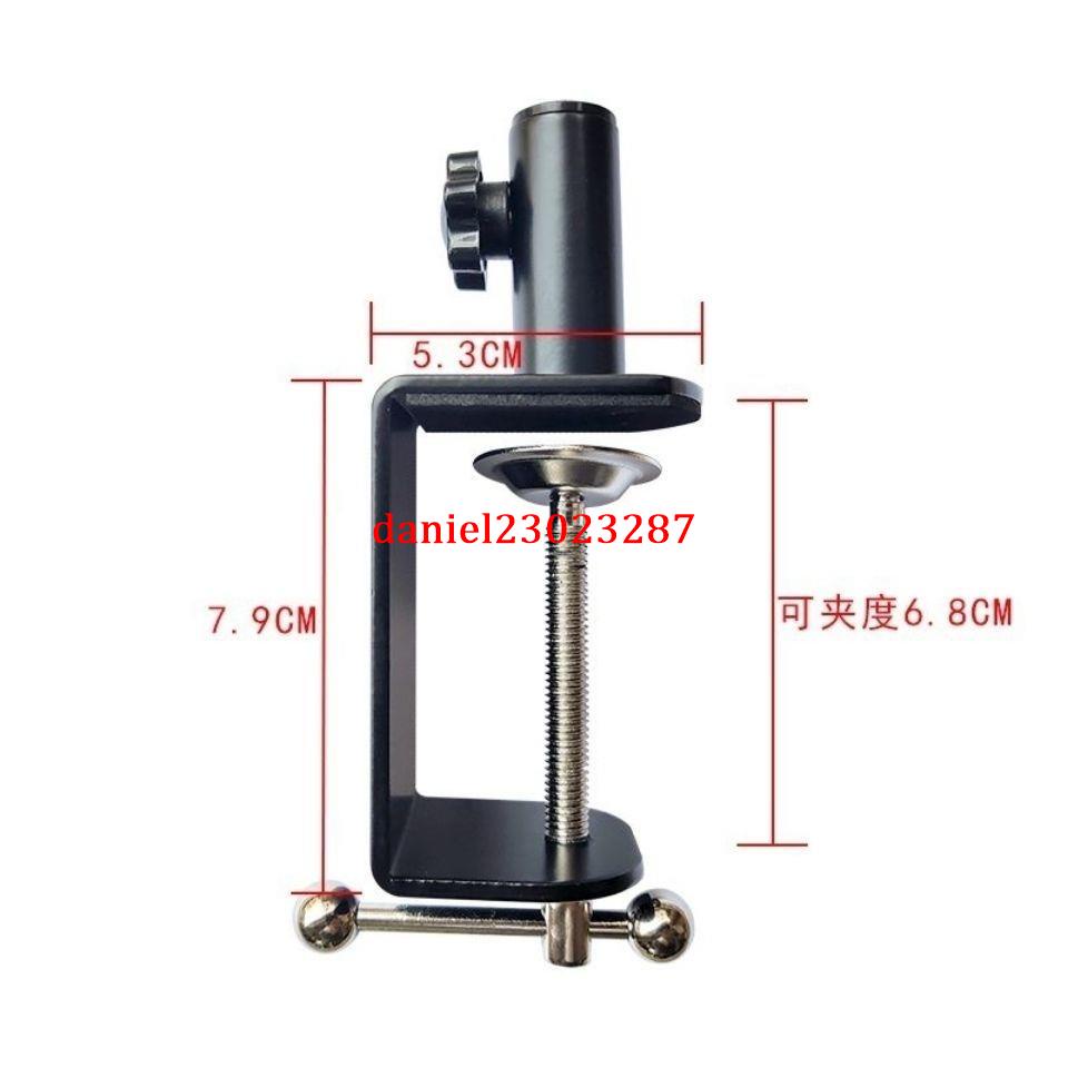 星期十支架固定底座配件工字夾臺燈桌面固定夾子 配件支架夾子大夾子