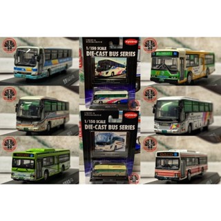 🗿達摩玩具 絕版 京商 Kyosho 1/150 日本 巴士 公車 鐵道 N規 道路模型 Tomytec 合金模型車