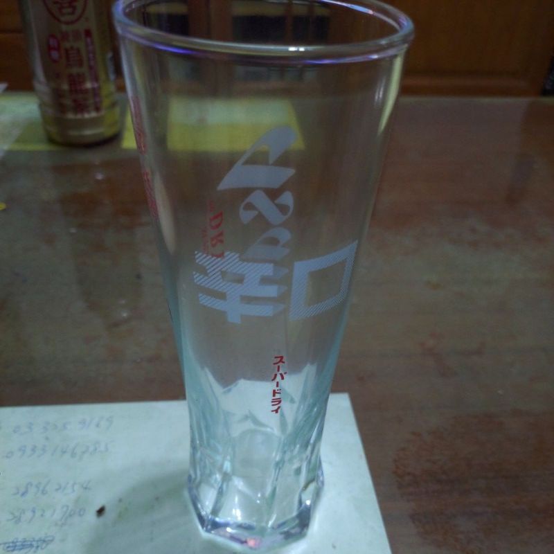 Asahi Super Dry啤酒杯