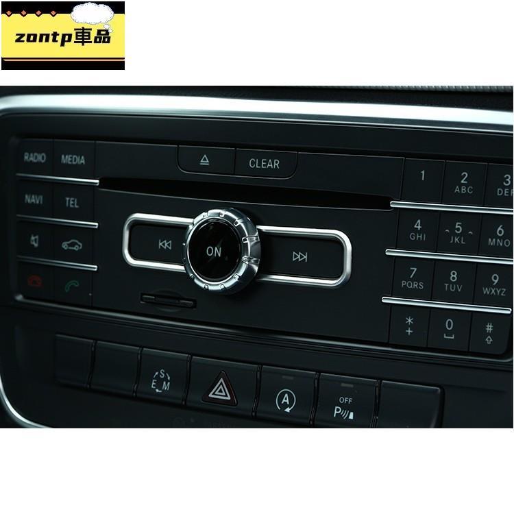 賓士.BENZ W176 A A180 A200 A250 A45 AMG CD 裝飾 裝飾框 中控 音響 按鍵 碳籤免