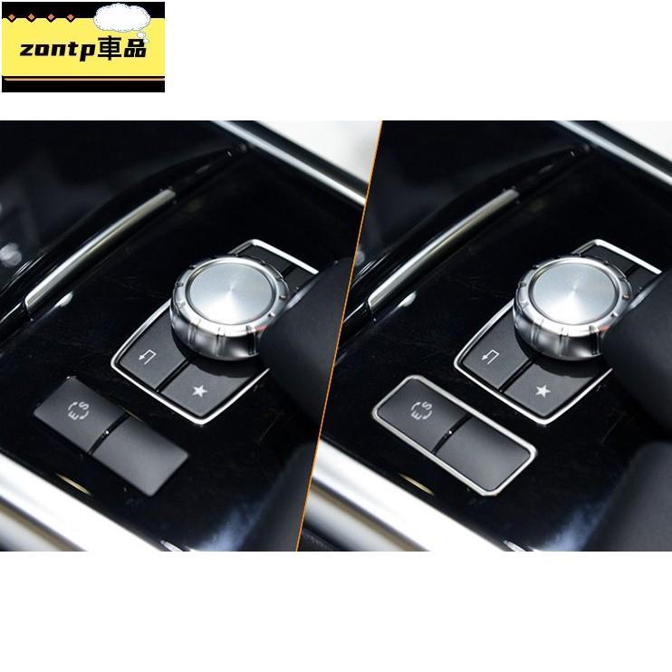 賓士.BENZ W212 S212 E200 E250 E300 E350 E63 AMG 內裝 裝飾框 中控 媒體 按