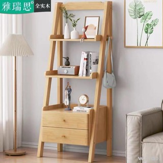 居家優品#免運#床頭置物架全實木床頭櫃多層床邊書架臥室落地架子簡約現代原木風 收納 置物 現代