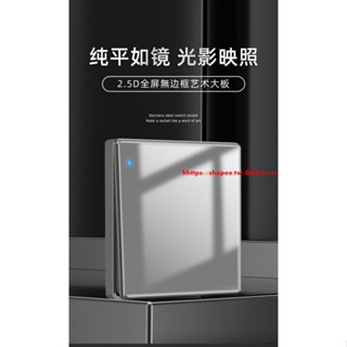 萬用插座 臺灣13a英式電燈插座 led燈制開關面板usb帶type-c鋼化玻璃灰色雙切開關 USB插座