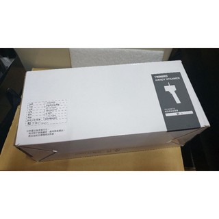 TWINBIRD TB-G006TW 掛燙機