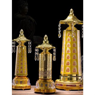 保護 蓮花燈 公媽燈 佛燈 神桌燈 神明燈 祖先燈 供佛燈 長明燈 招財燈 福祿燈 佛燈佛堂轉經筒家用佛堂電動
