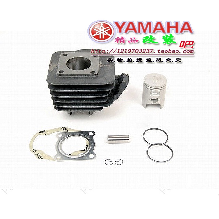 【活動價】YAMAHA JOG50 ZR 2345代印沙印龍改裝汽缸氣缸套缸中缸組44-48mm