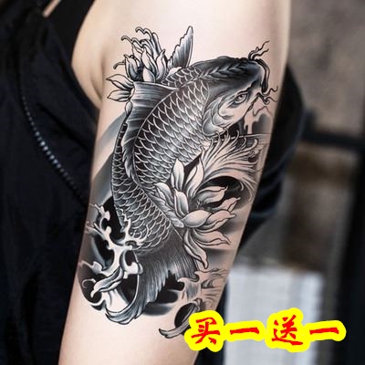 紋身貼防水男女持久花臂韓國個性鯉魚遮疤手臂腿部仿真刺青貼紙