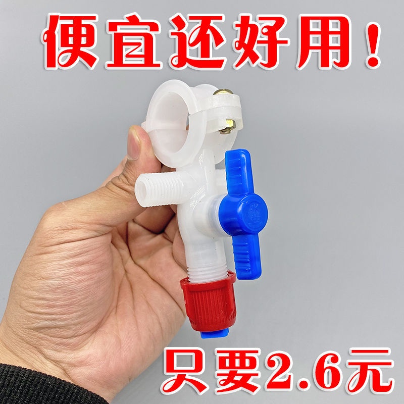 農用打藥機打藥泵高壓扇形噴頭打農藥噴霧器圓形噴嘴大全