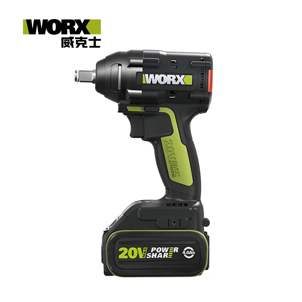 WORX 威克士 20V 鋰電無刷衝擊扳手-雙電池套裝組(WU279.1)