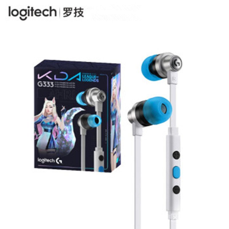 ☼關注立減100 logitech羅技G333入耳式遊戲耳機麥克風KDA女