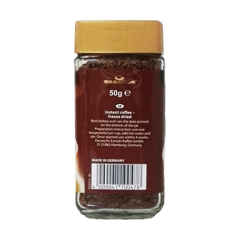 【99免運】德國進口格蘭特GRANDOS凍干黑咖啡50g/瓶無蔗糖添加純黑苦咖啡