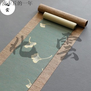送保固·領券折扣·防水纖維茶席麻布泡茶墊 桌旗桌墊茶布藝茶墊禪意茶盤墊茶道布茶席巾茶藝桌巾茶具配件