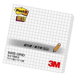 3M Post-it 利貼 方格狠黏可再貼便條紙- 640S-GRID-白 墊腳石購物網