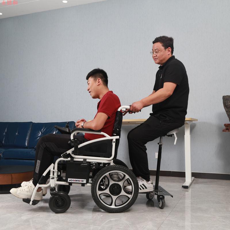 邁德斯特電動輪椅配件 簡易載人裝置 雙人裝置 個人照護