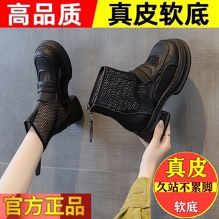 蜻蜓牌正品真皮羅馬涼鞋女夏季馬丁靴2023新款英倫風網靴薄款涼靴