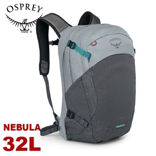 【OSPREY 美國 Nebula 32L 多功能背包《銀灰/隧道灰》】城市休閒筆電背包/旅行/健行/工作包