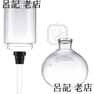 虹吸壺配件3人5人份上下壺虹吸式咖啡壺通用玻璃壺上座下座配套