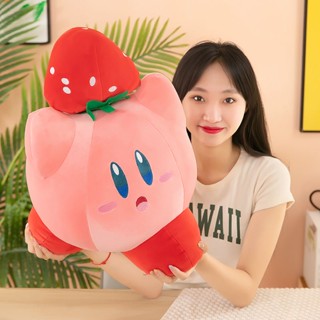 【臺灣；熱賣】可愛星之卡比玩偶抱枕超大號毛絨玩具公仔睡覺靠枕少女心生日禮物