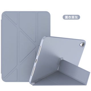 平板皮套 三星平板 支架保護套 保護殼 防摔殼 適用於Galaxy Tab A8 A7 S6lite A7lite A