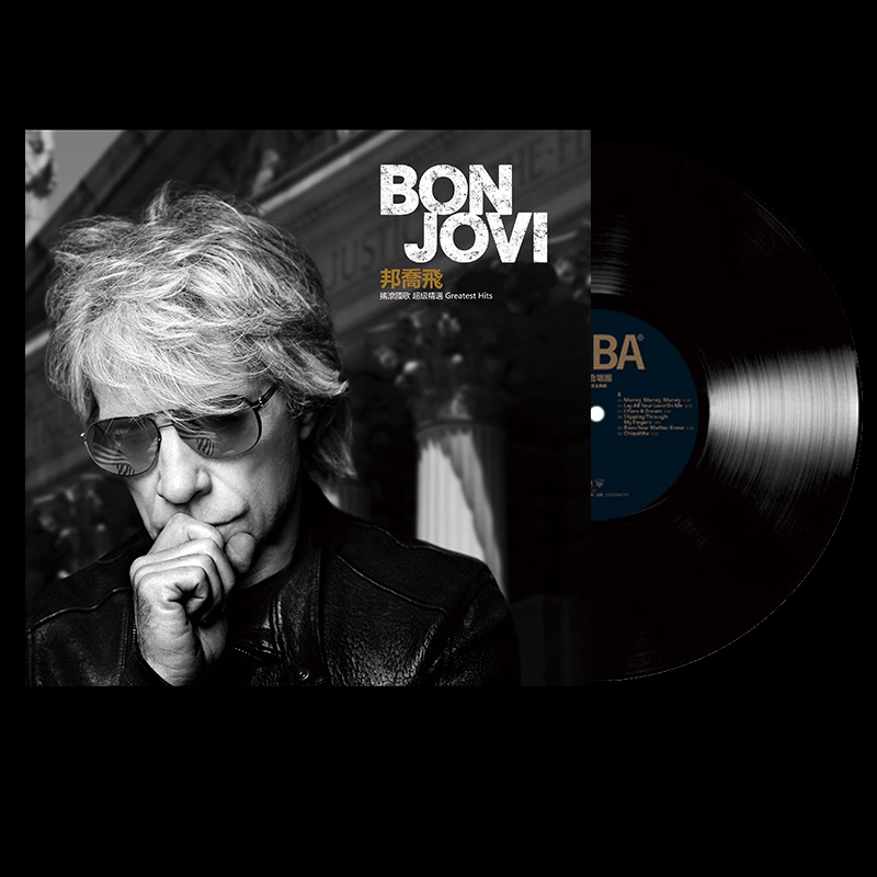 ㊣♡♥㊣版黑膠唱片 邦喬維Bon Jovi歐美搖滾精選 留聲機唱盤12寸LP大碟