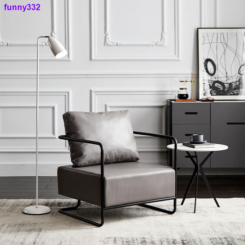 鐵藝沙發椅 復古工業風 輕奢 簡約 客廳休息區 沙發設計師 單人小沙發