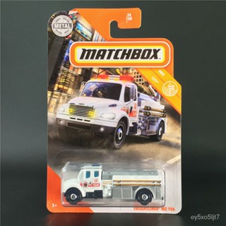 MATCHBOX火柴盒城市英雄小車福萊納消防美式袖珍閤金車M2 106 20V 模型玩具 【Kevin潮趣廠】