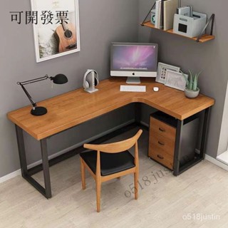 優選品質 日式書桌 大闆桌 實木L型書桌轉角電腦臺式桌拐角桌子靠墻角臥室工作臺傢用辦公桌