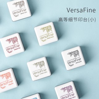 巷往的客製化日本進口月貓Tsukineko VFS高等細節印臺 橡皮章印薹 手帳可愛印泥 印油 印台 印墨