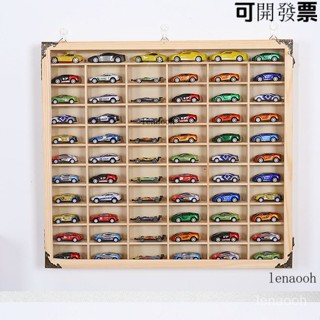 熱銷-【免運費】1:64多美卡小汽車收納盒風火輪火柴盒展示櫃多層墻上玩具置物架