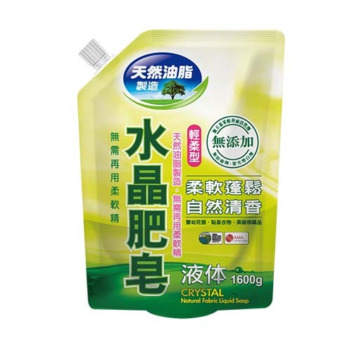 水晶肥皂 液體 1600g 檸檬香茅 公司貨 正品