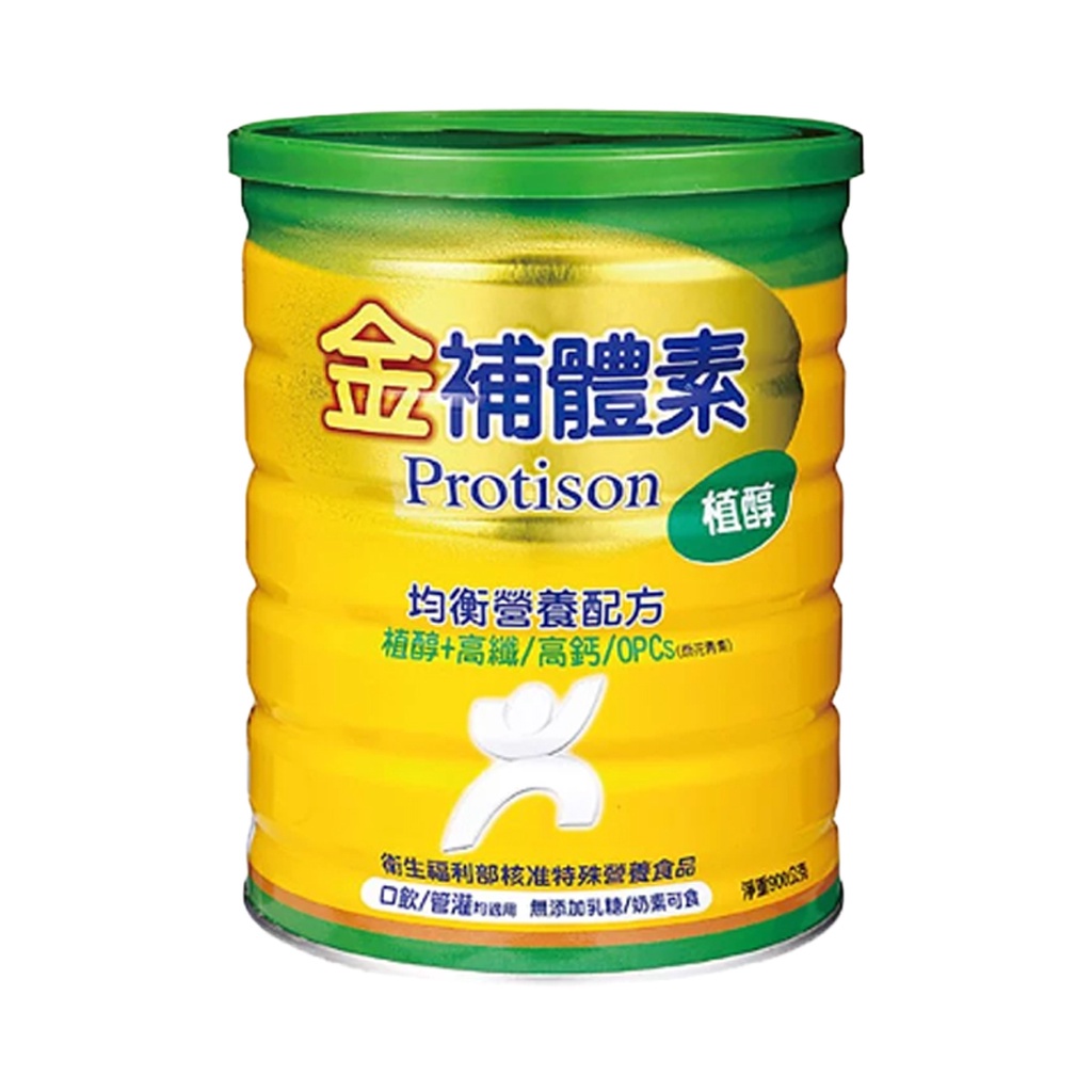 (奶粉)金補體素植醇780g 植醇 纖維 高鈣奶粉 補體素