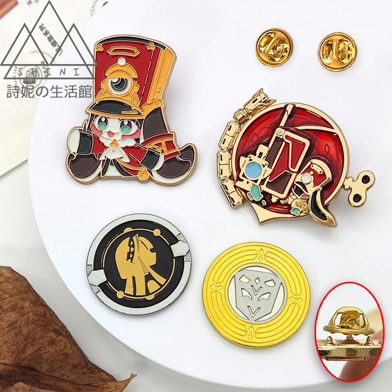 免運 崩壞3 崩壞星穹鐵道胸針徽章 卡扣 防掉防法郎工藝星鐵 游戲周邊 收藏 二次元 禮物 禮品