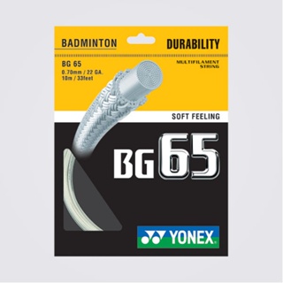 Yonex BG-65 [羽球線]【偉勁國際體育】