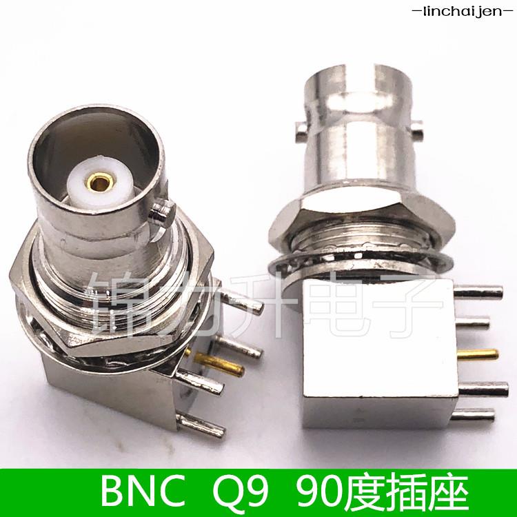 -linchaijen-BNC-KWE短款 BNC母頭母座子插座90度Q9母RF射頻同軸連接器焊PCB板-linchai