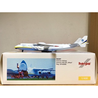 【台灣現貨】Herpa Wings 1/400 烏克蘭 安托諾夫An-225運輸機 UR-82060 562287