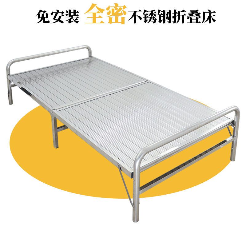 🔥熱銷🔥全不銹鋼可折疊板床簡便看護平板床簡易午休午睡床單人床