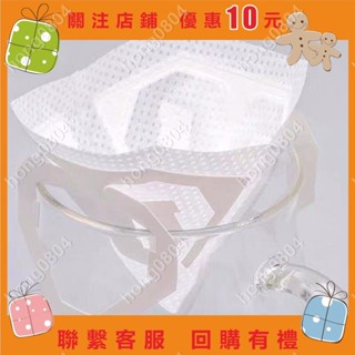 V60掛耳咖啡濾袋 手沖掛耳包濾紙 掛耳咖啡包裝MDF-1hong0804
